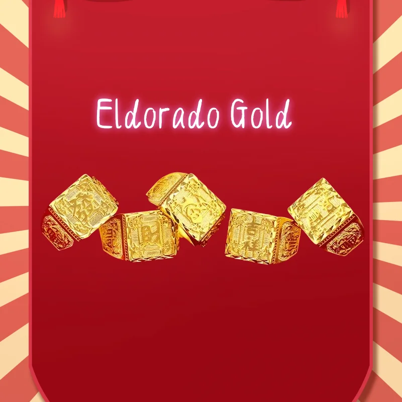 

2025 9999 Real Gold 24K Fa Fa Cai Opening Men's Ring, Gold Jewelry Auspicious Men's Ring