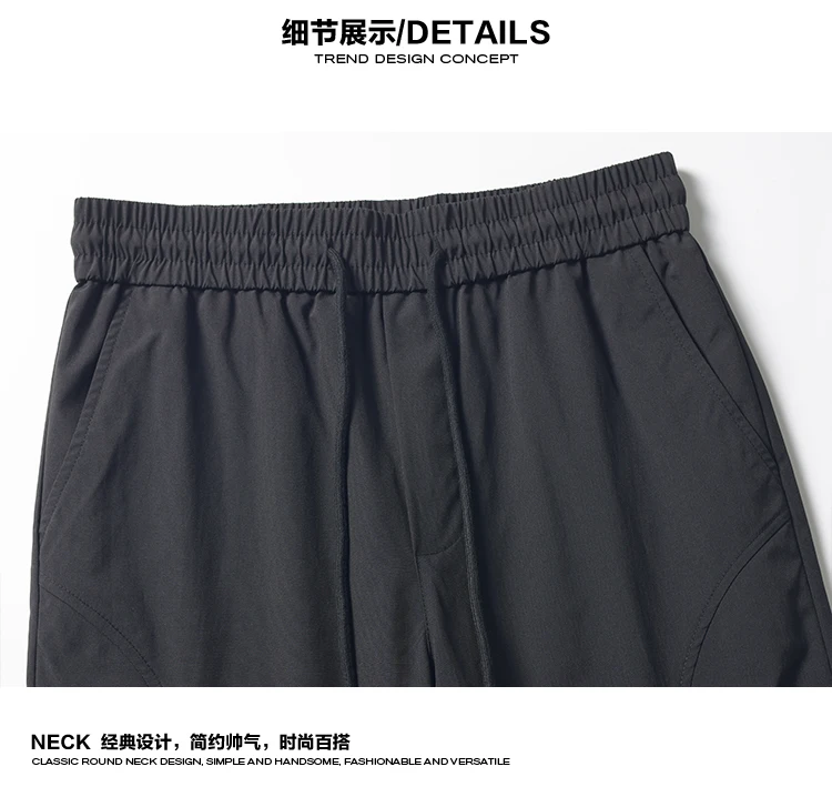 Bunte Herrenhose mit Ziernähten, weitem Bein, elastischem Bund, Kordelzug, lockerer, gerader Schnitt, lässige Streetwear-Sport-Hose – Detail 14