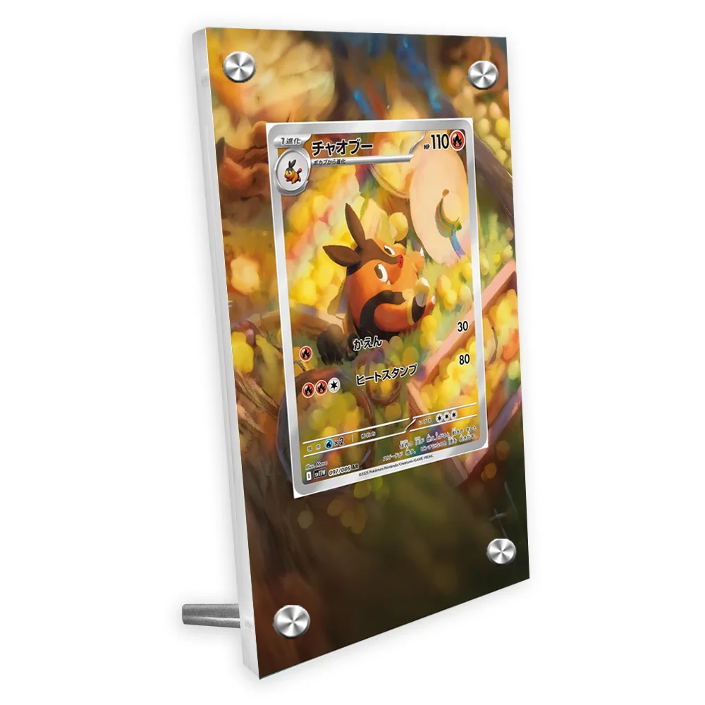 Pokemon Sv11 Tepig Victini Sv10 Crobat acrílico obra de arte extendida vitrina Anime colección tarjeta pintura extendida ladrillo atascado