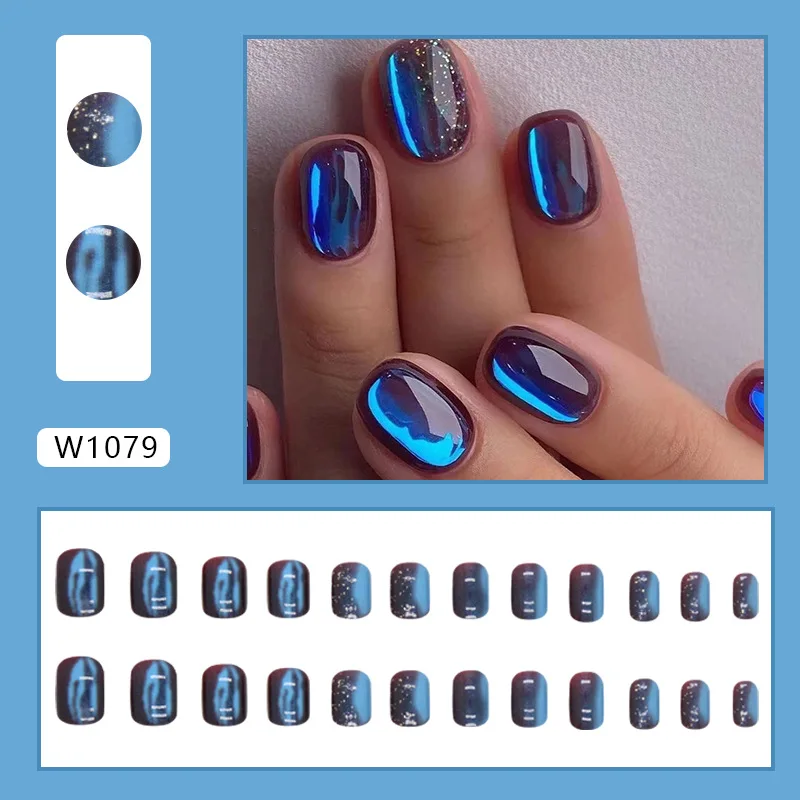 24Pcs Solid Color Cat's Eye Fake Nail Grey Almond  Design Wearable Round Head False Nails with Shiny Powder Press on Nails