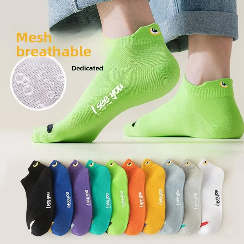 

1/5/10 пар мужских коротких носков, носки-лодочки, дышащие повседневные спортивные женские летние тонкие мужские носки с низким вырезом