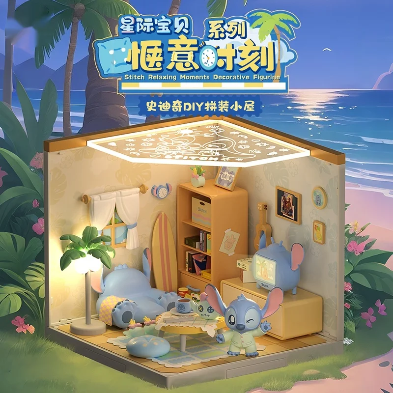 

Disney Stitch Assembled Cabin Diy Toys Cozy Moment Microscopic Model Ornaments Decorative Trend Toys Children'S Birthday Gifts