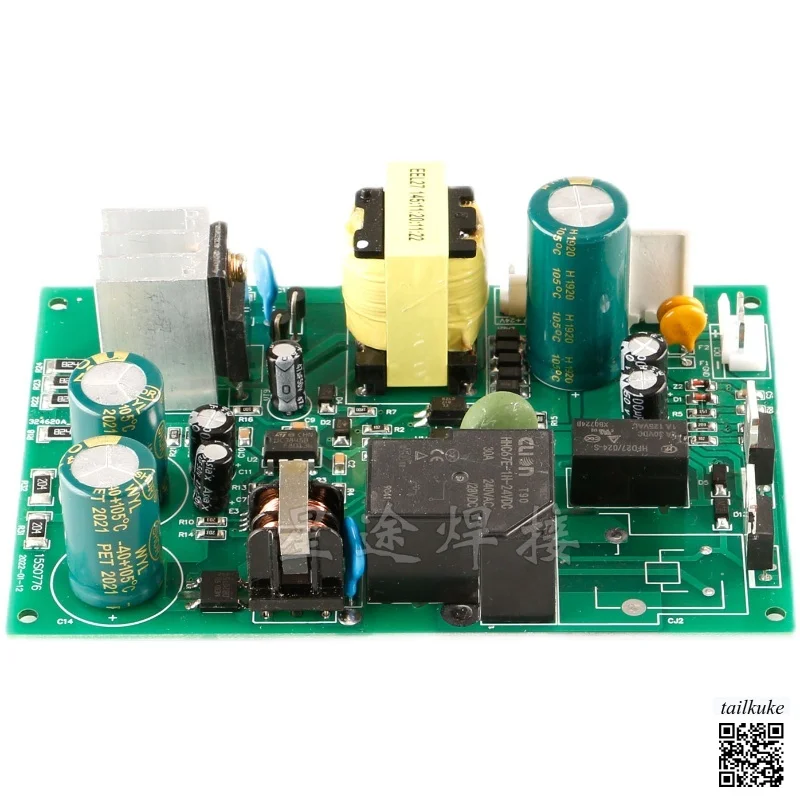 ZX7-400 500 220V/380V Welding Machine Power Conversion Board Dual Voltage Switching Board