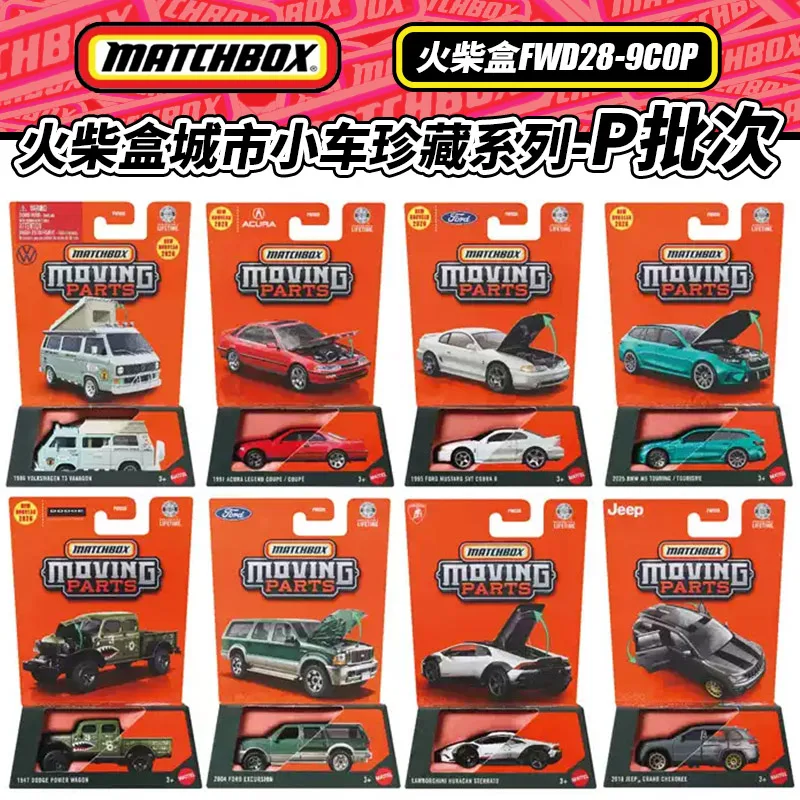 Original Stock Matchbox Moving Parts Diecast Alloy Car Model 1986 Volkswagen T3 Vanagon Fwd28 Collectible Openable Roof Toy Car