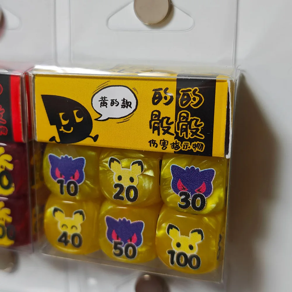 

Diy Self Made Ptcg Raichu Mimikyu Plastic Dice Board Game Dice Set Ws Opcg Ptcg Mimikyu Damage Counter Dice Gift Toys
