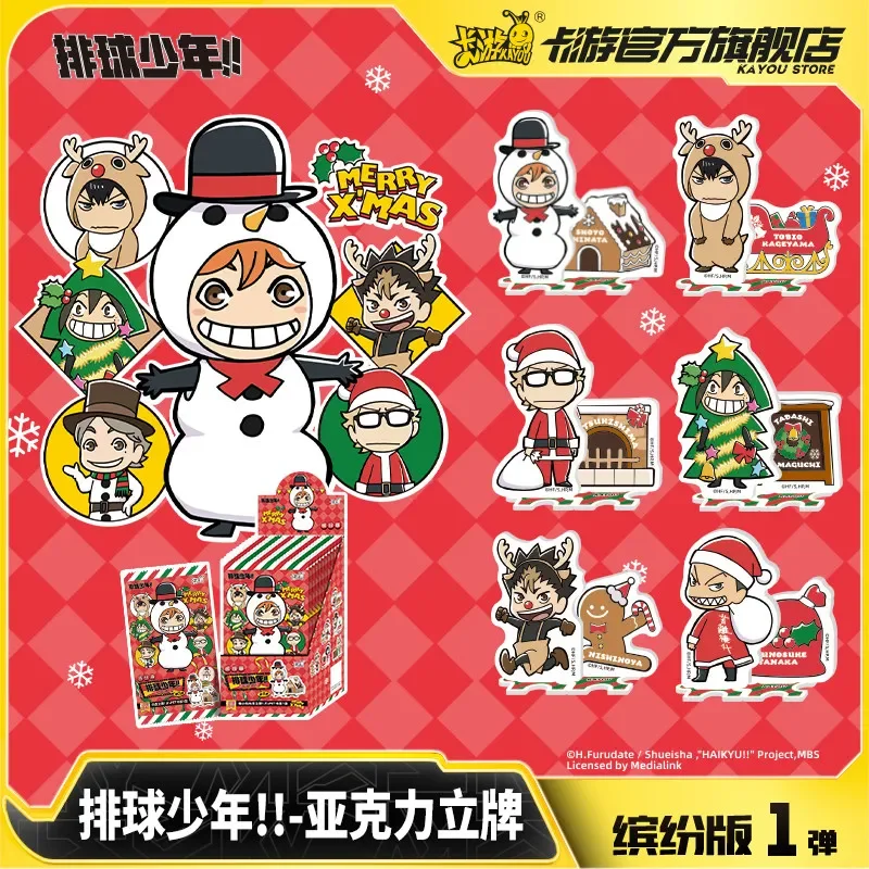 Haikyuu!! Christmas Theme Q Character Acrylic Stand Blind Box, Hinata Shoyo Kageyama Tobio Anime Desktop Decoration Collectible