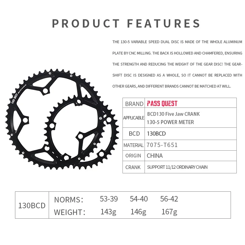 PASS QUEST 130BCD Double Chainrings 2x11/12 Speed Gravel ROAD Bike 53-39T 54-40T 56-42T for BCD130 5-Bolt Crank Power Meter