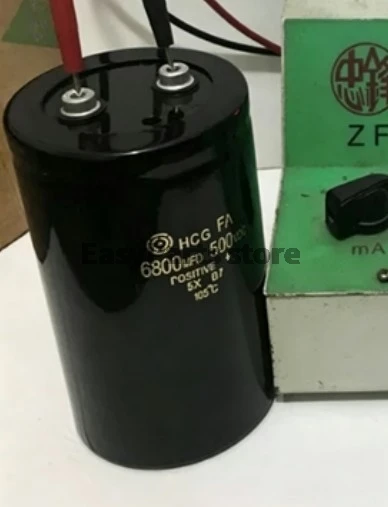 1PCS 500V 6800uF 75x145mm Special for frequency converter Screw Terminal Electrolytic Capacitor