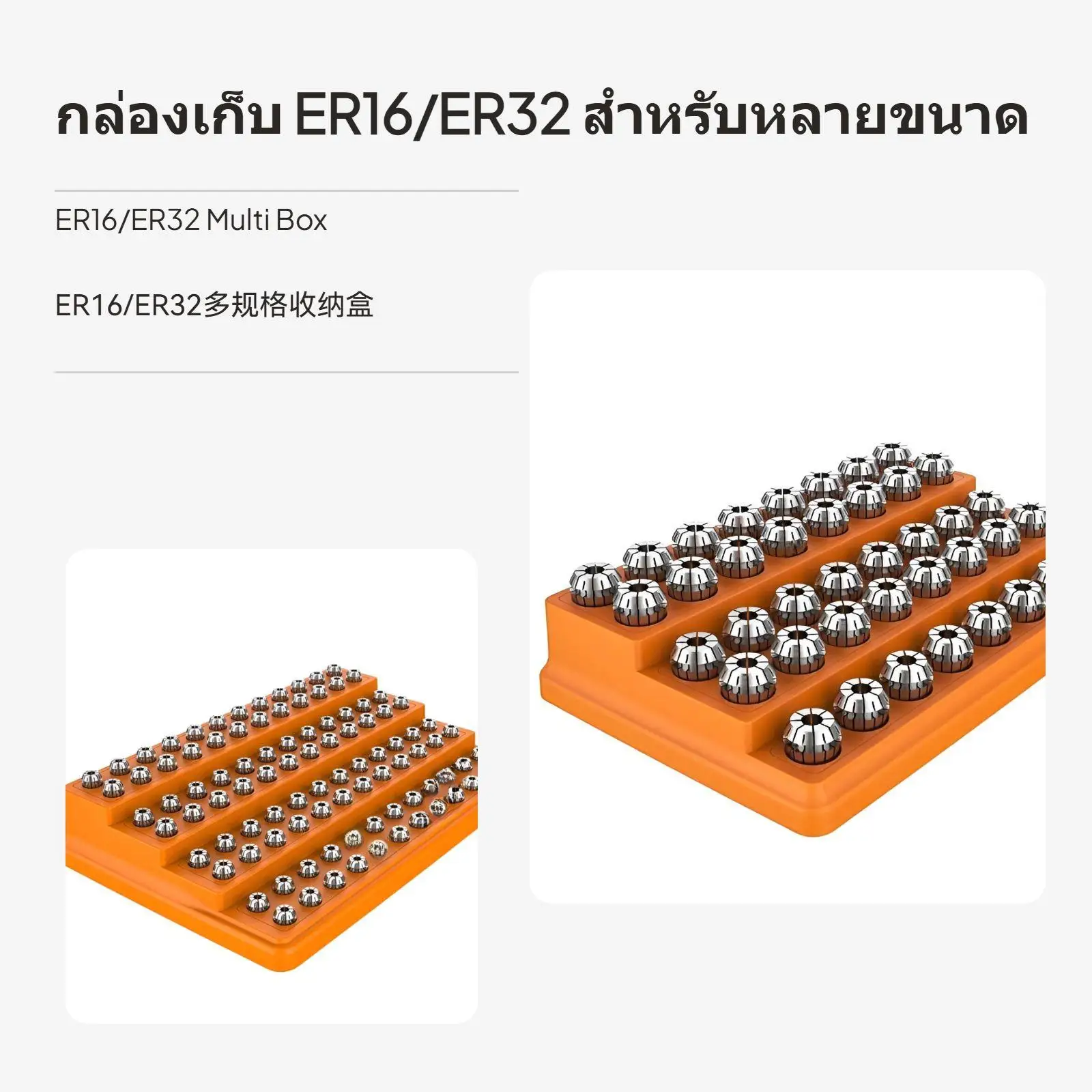 Space Saving Milling Cutter Box Boring Drill Tip Organizer Sorting Bin for Commercial Workshop Use