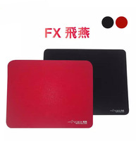 ARTISAN Ninja FX hien mouse pad