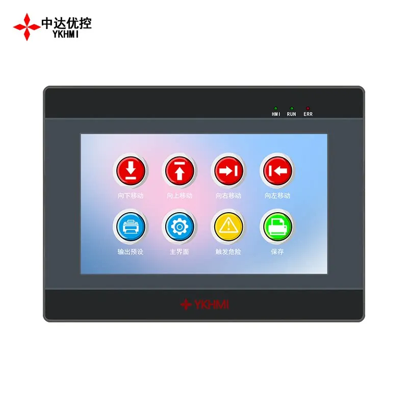 7-inch YKHMI HMI&PLC Controller Integrated Machine MM-42MR-8MTS-F700-FX3U-C/F Touch Screen MC-42MR-8MTS-F700-FX3U-A Original