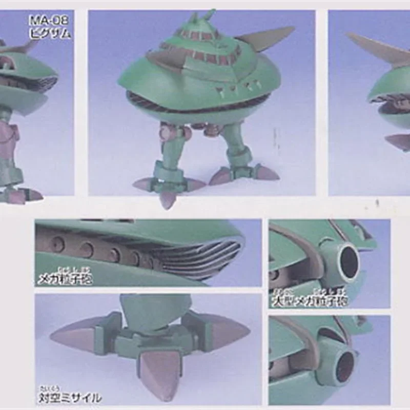 Oryginalny Autentyczny SD BB GG 56 MA-08 BYG-ZAM Gundam Gunpla Zmontowany Model Figurka Akcji Anime Mobile Suit Prezent
