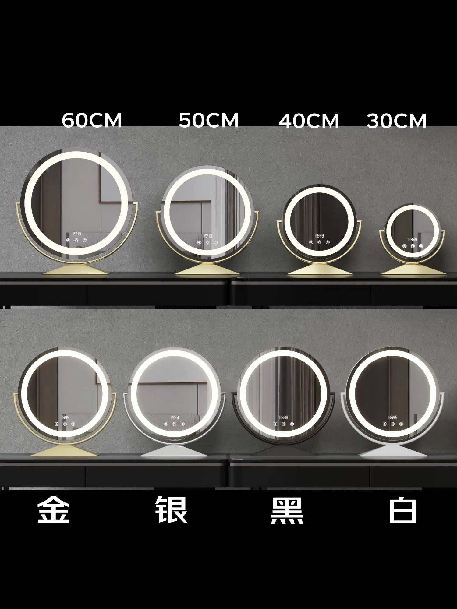 New rotating large round mirror desktop LED intelligent makeup mirror, makeup room mirror home dressing table mirror, with light