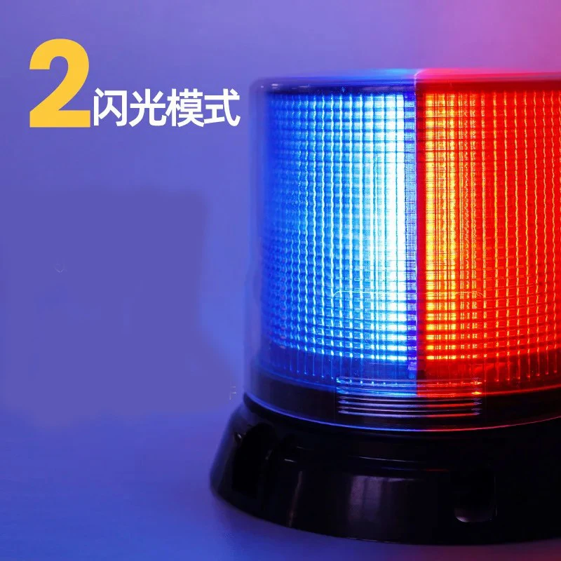 E2 Car Roof Solar Warning Light Rechargeable Red Blue Flashing Light Emergency Traffic Rotating Lamp Police Beacon Signal Light
