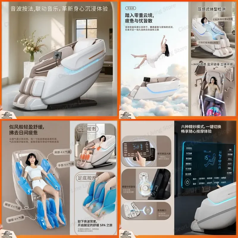 New High End Sonic Rhythm Zero Gravity Space Sleep Cabin Automatic Intelligent Massage Chair with Music Relaxation