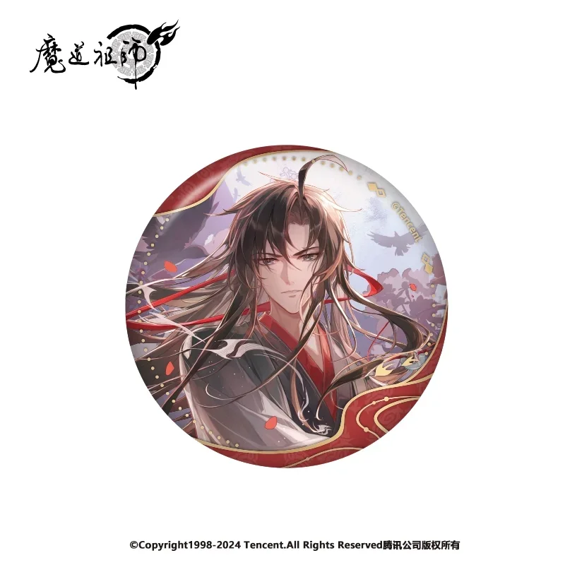 Sunsyea MDZS Mo Dao Zu Shi Oficjalny towar 2024 Wei Wuxian Birthday Series Odznaka Akrylowa tablica stojąca