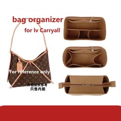 1948 solo vendita insacchetta】inserto Organizer per borsa per L V Carryall Organizer divisore Shaper Protector scomparto fodera interna