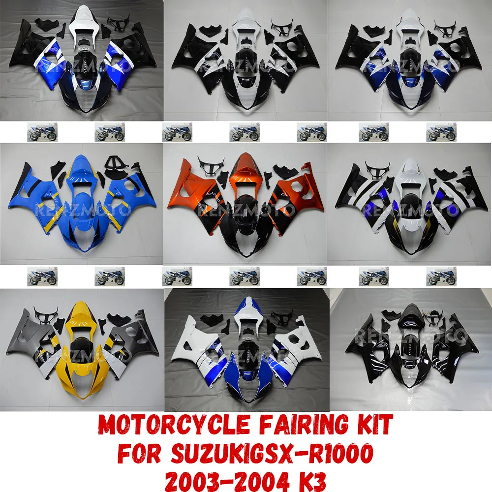 For Suzuki GSX-R100… - image