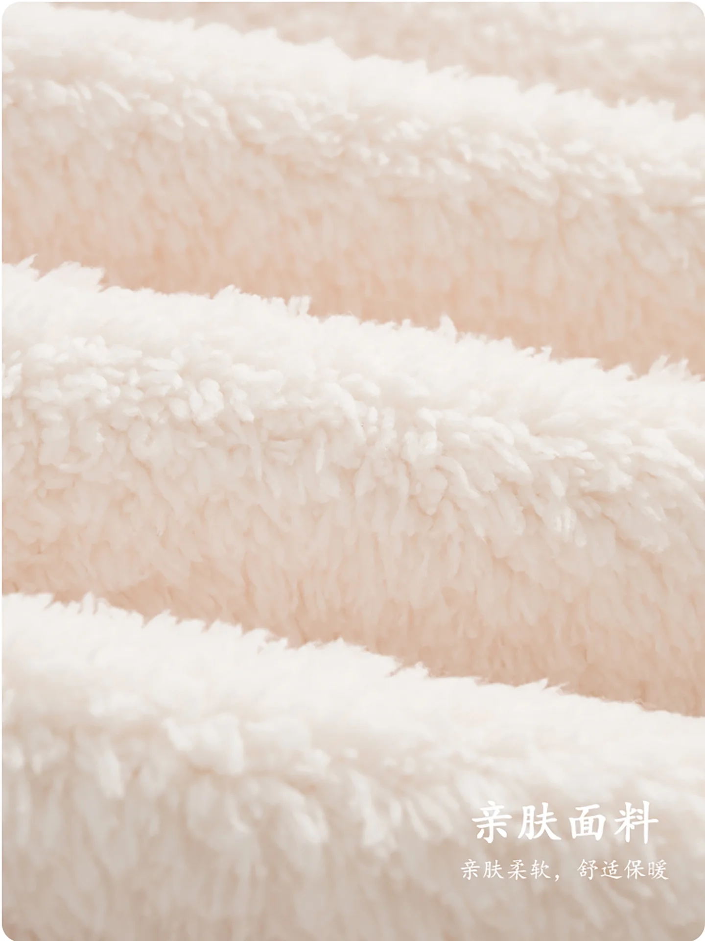 بيجامة مرجانية سميكة للفتيات حلوة ولطيفة لخريف وشتاء 2025 طقم ملابس منزلية غير رسمية يمكن ارتداؤها بنمط جديد #2