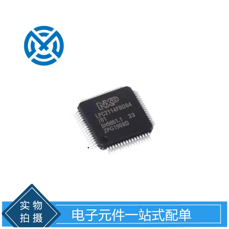 LPC2114FBD64/01 chip package LQFP-64 embedded microcontroller chip components original