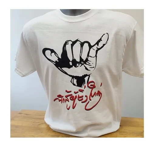 Футболка Carabao Music Rock Great Fighter Bodyslam Thailand Shaka Hang Loose W198