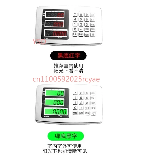 

Складные коммерческие электронные весы из нержавеющей стали — емкость 100 кг, водонепроницаемые, высокая точность