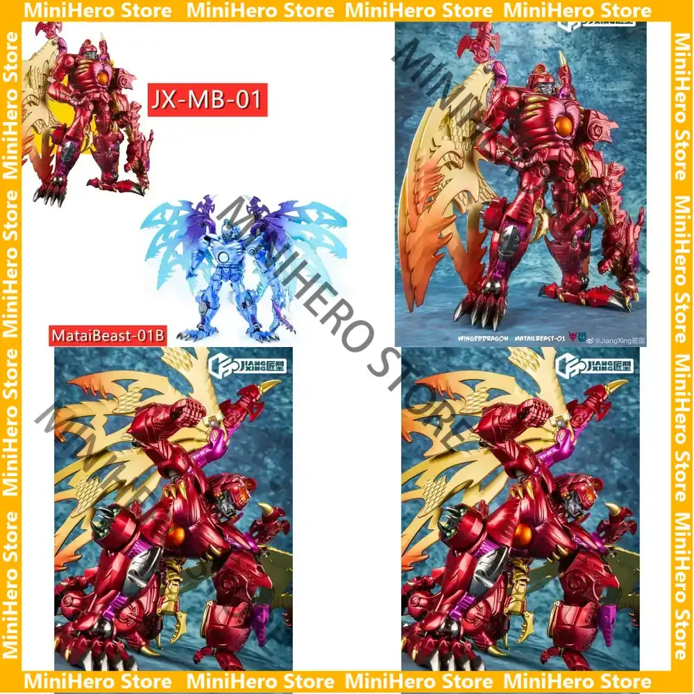 

В наличии Оригинальная фигурка JiangXing ColdDragon MataiBeast-01B BW Winged Red Blue Dragon, масштаб 1:12, ПВХ, сплав
