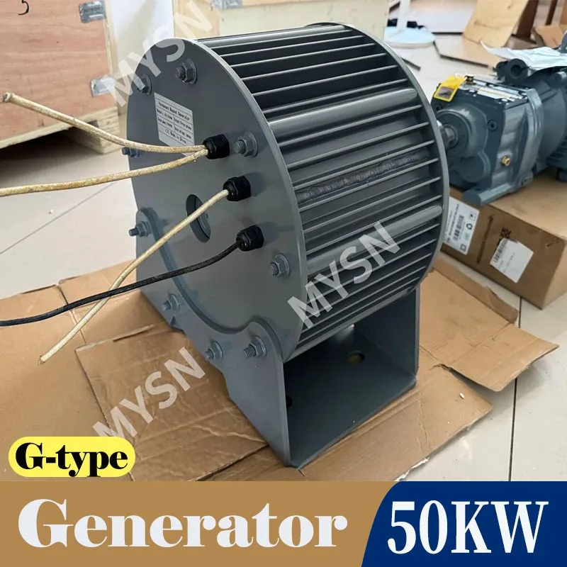 

50000W 40KW 300rpm Permanent Magnet Generator 96V 110V 220V 380V AC Alternators Use For Wind Turbine Water Turbine With Motor