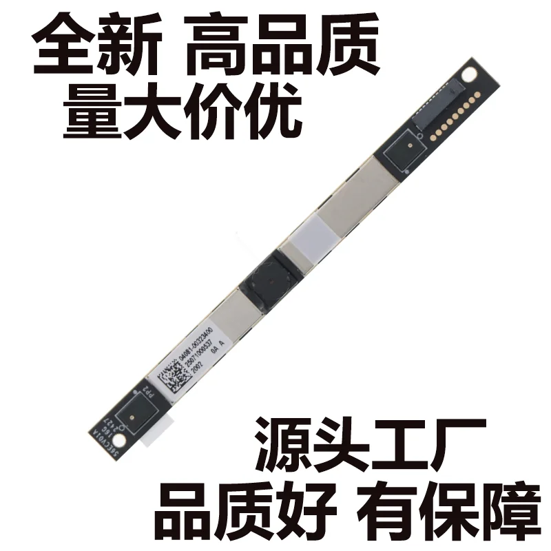 

High Quality 04081-00323400 Camera for ASUS Chromebook