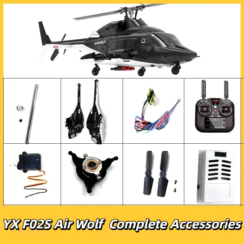 

Запчасти для радиоуправляемого вертолета Yu Xiang YX F02S Airwolf: корпус батарейного отсека, пропеллер, пульт дистанционного управления, главный вал, гиро-диск, приемник.