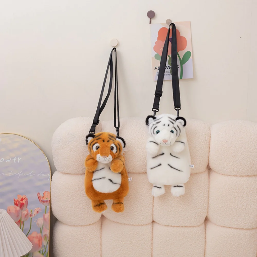 Multiple Styles Lovely Animal Plush Shoulder Bags Soft Cartoon Tiger Leopard Raccoon Stuffed Plush Toy Birthday Gift