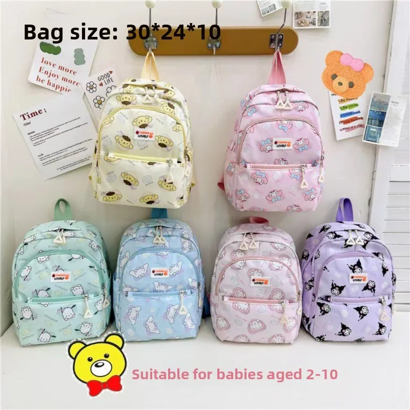 ​ حقيبة ظهر سانريو كورومي للأطفال حقيبة مدرسية كرتونية لطيفة للفتيات والأولاد من عمر 2 إلى 10 سنوات حقيبة كتب خفيفة الوزن للأطفال الصغار حقيبة نهارية ​