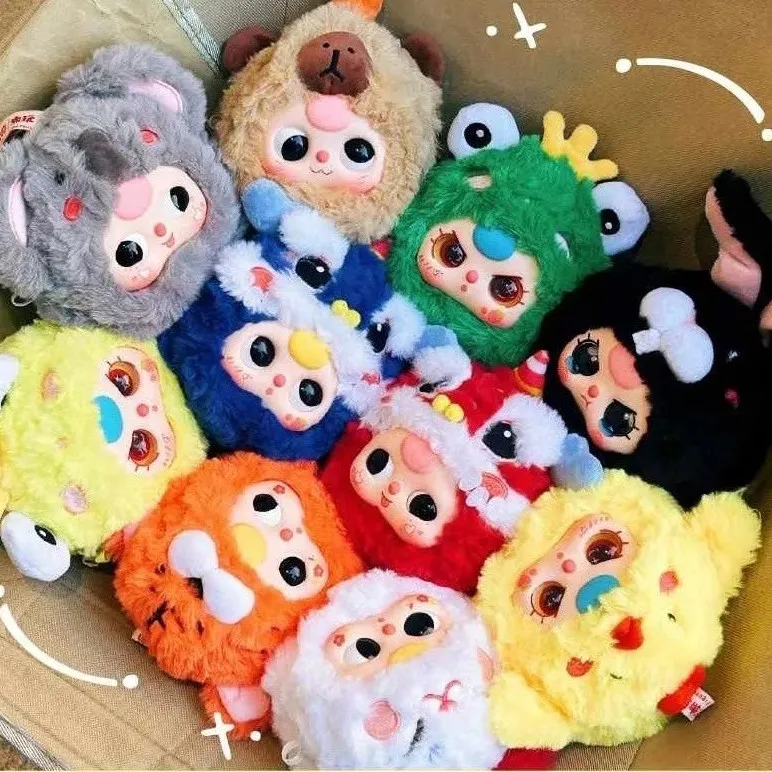 

Baby Three Generation 2 Collectible Plush Vinyl Blind Box Dolls Zipper Bag Pendant Cute Cartoon Keychain For Girls Birthday Gift