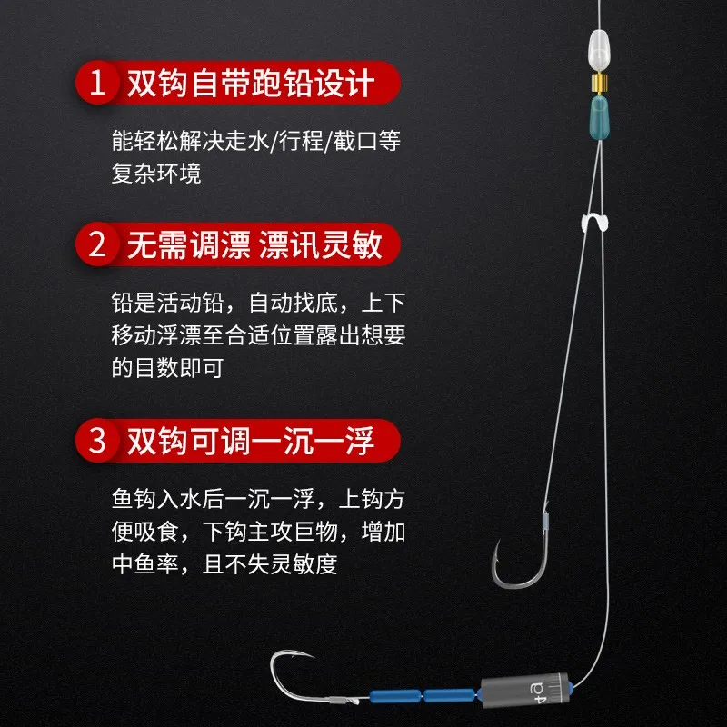5 Paare/beutel High Carbon Stahl Doppel Angelhaken Schwarz Gold Geisterzahn Karpfenhaken Japanischen Stil Meerwasser Angeln Anker Linie – Detail 6