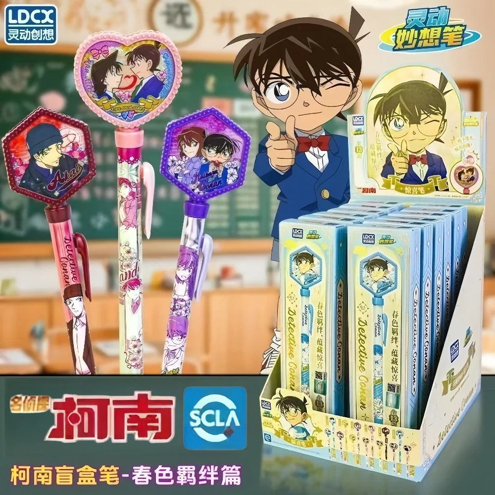 

Original LDCX Detective Conan Blind Box Gel Pen | Sakura Bond Series | Press Type Black Ink | Anime Student Stationery