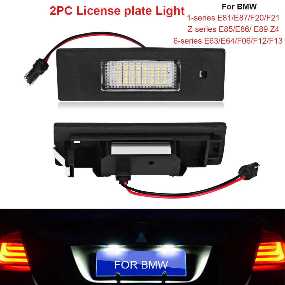 2PCS License Number…