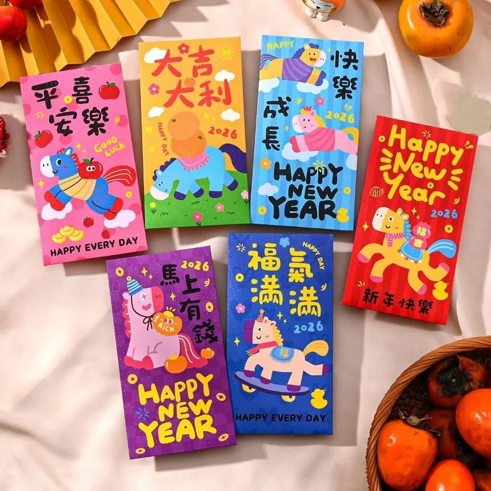 6Pcs Lucky Red Envelopes Chinese Style New Year Blessing 2026 Luck Money Bag Shiny Cash Gift Envelopes Year of The Horse