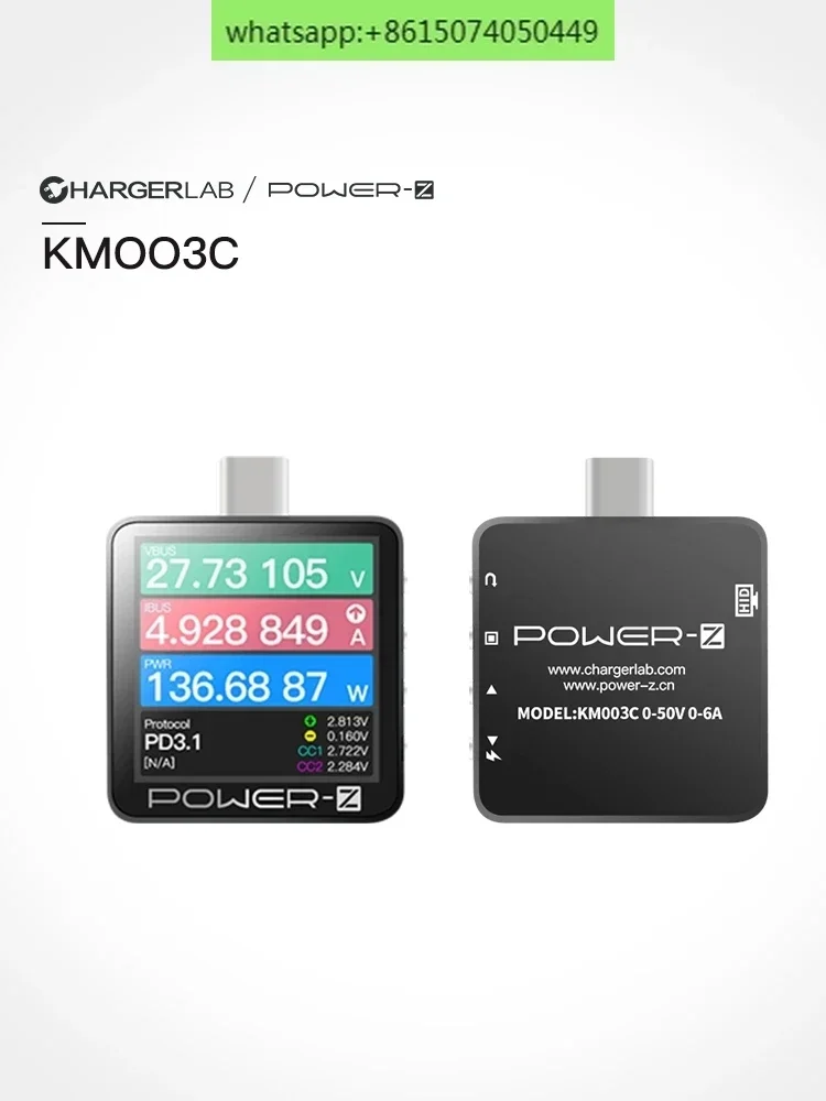 ChargerLAB POWER-Z 240W PD3.1 Fusion Fast Charging Protocol Tester KM003C Power Meter