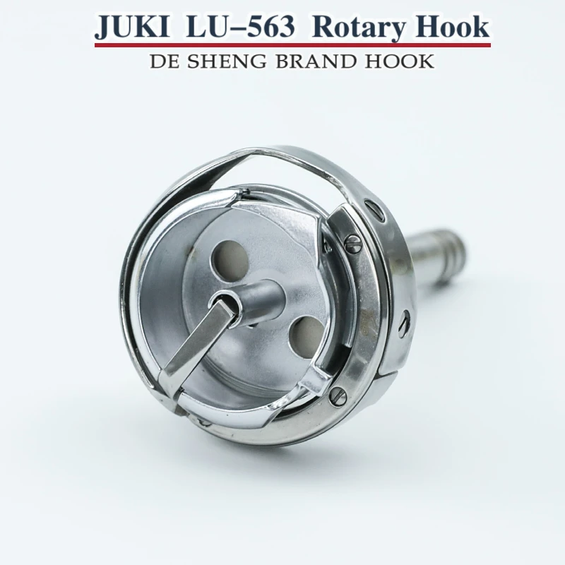 

DSH2-563(A) Rotary Hook For Walking Foot Sewing Machine JUKI LU-563-3 Singer 211U567 (HSH-12-15MMJ(A)/B1830-563-BA0/412307)