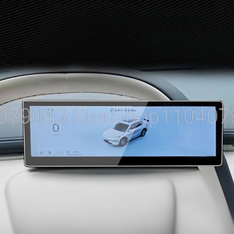 Screen Protector Te… - image