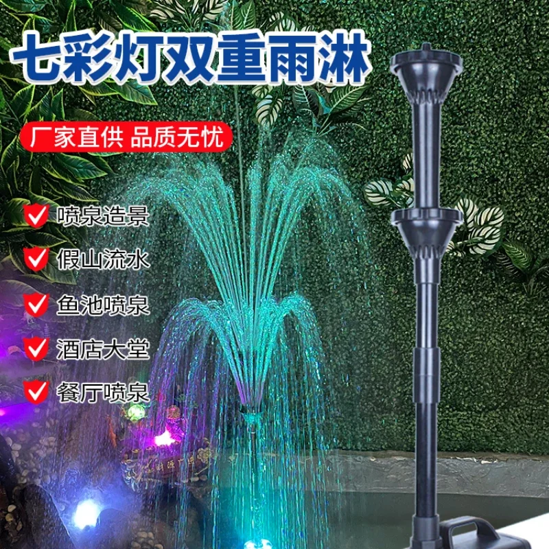 Fish Pond Fountain Pump Mushroom Fountain Small Pump Fish Pond Artificial Mountain and Fountain Outdoor Courtyard