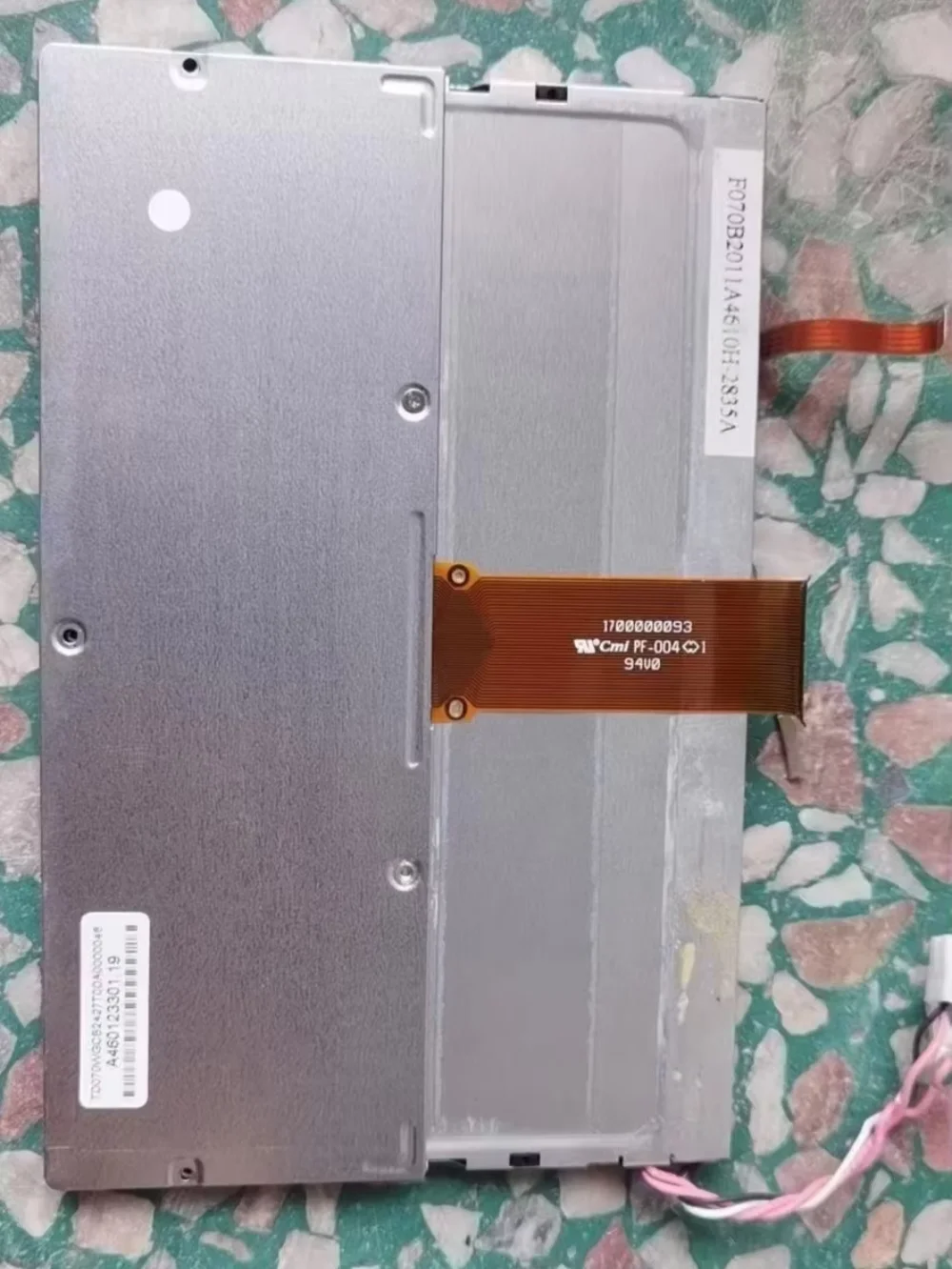 TD070WGCB2   LCD display screen