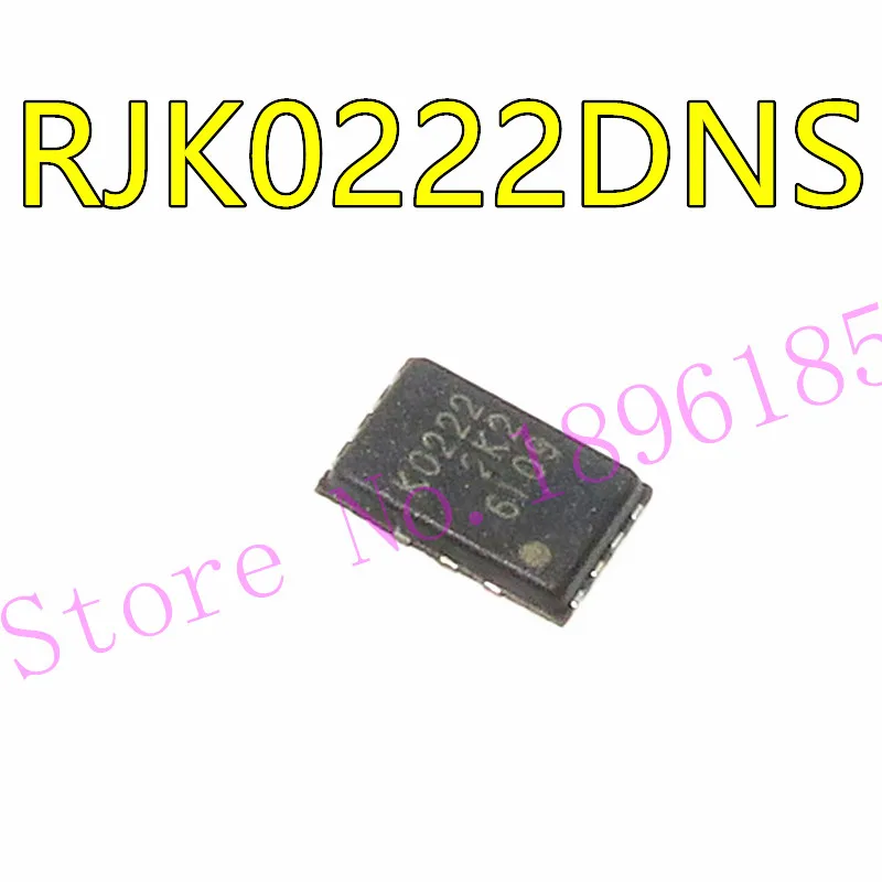 

Фонарь K0222 KO222 K0ZZZ QFN 8