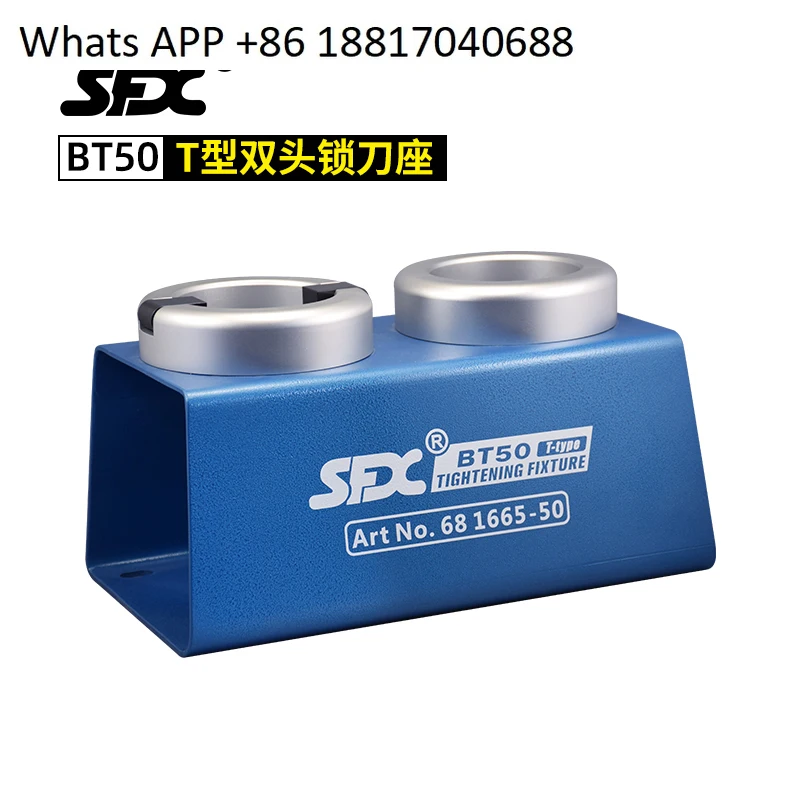 Machining Center BT…