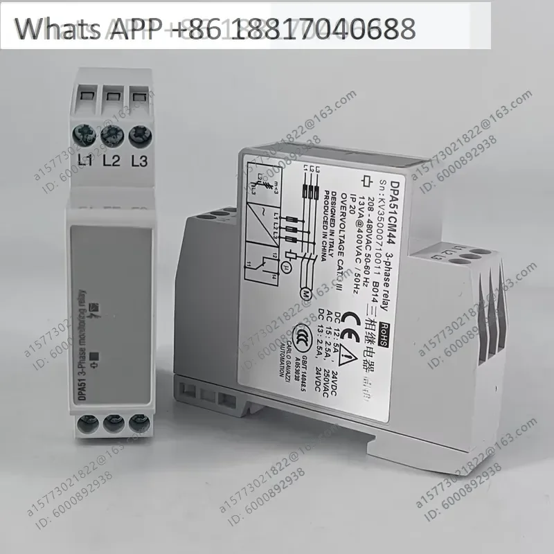 1PC for Jiale 1PC Original Three Phase Relay DPA51CM44 Phase Sequence Protector B014