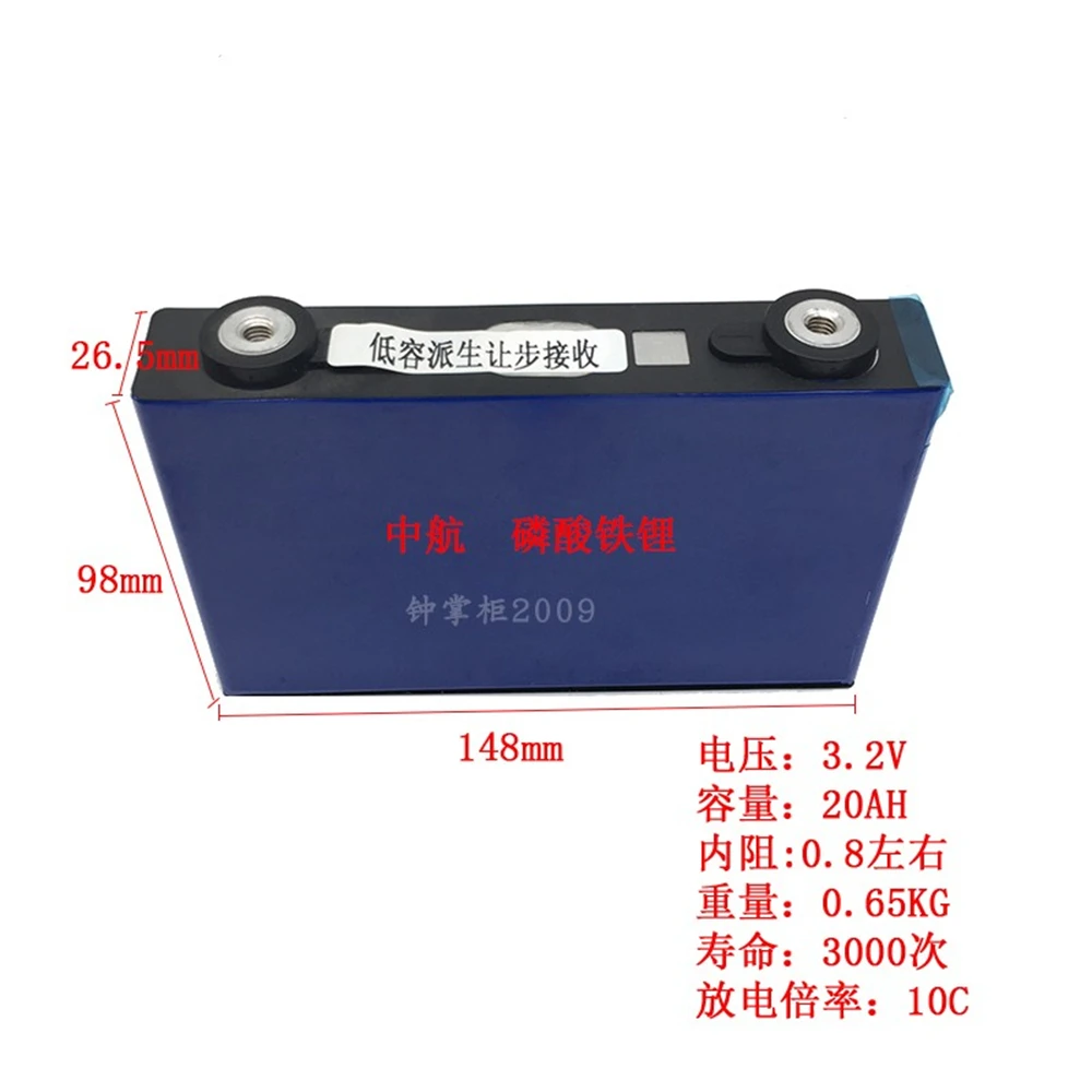 Original 3.7V 60Ah 0.8mΩ 3C E-Tricycle,Motorcycle,Ebike Ternary Lithium Battery for Modules of E-Vehicle, Electric Car