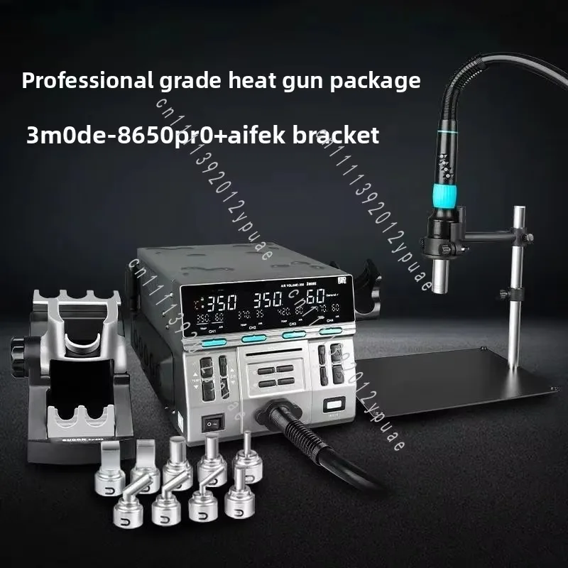 Multi Mode Hot Air Desoldering Station, Precision Rework Bench, For Circuit Board Chip Disassembly Repair