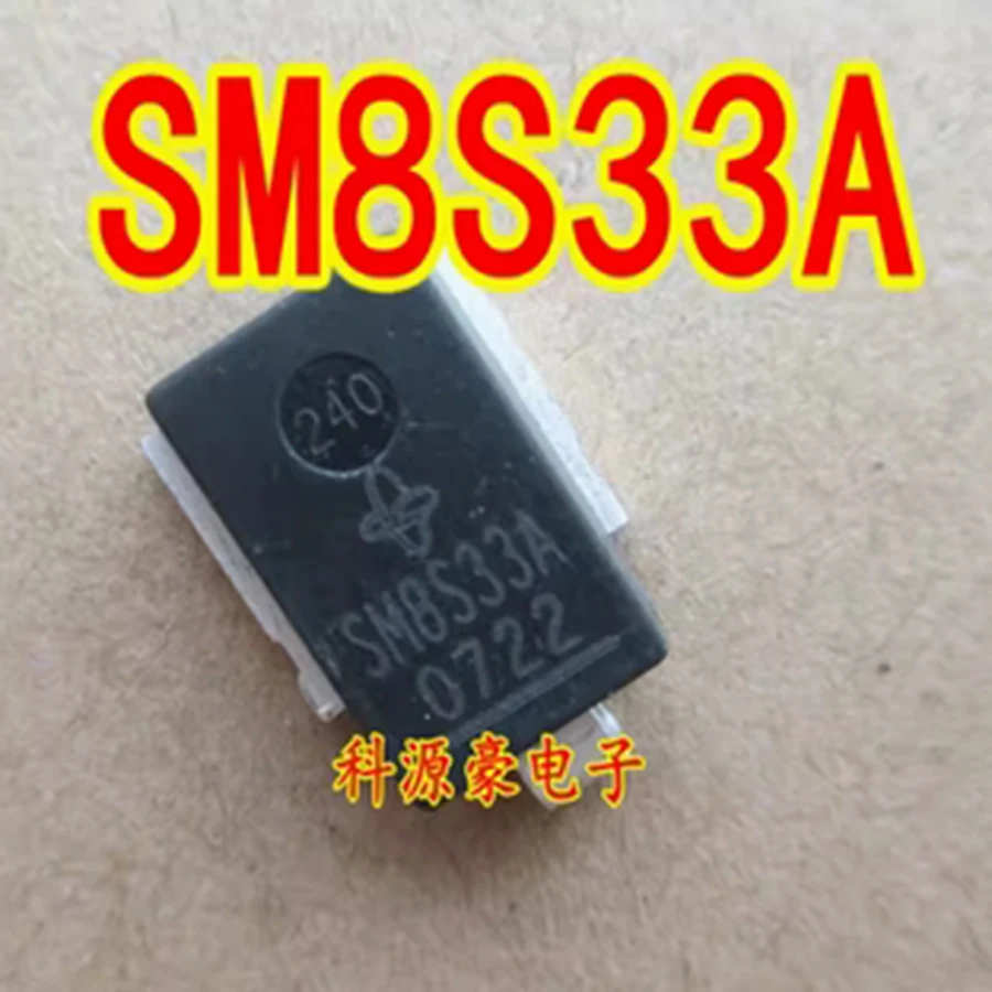 1Pcs/Lot SM8S33A High Power Transient Diode Excavator Computer Board