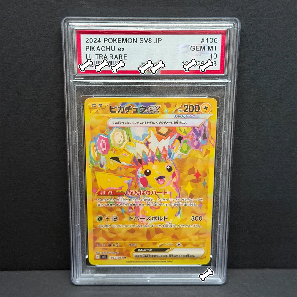 PTCG DIY 2024 POKEMON SV8 JP PIKACHU Ex UL TRA RARE Base Set GAME GREY HAT VAN GOGH Game Proxy Card Gift Toy Dropshipping