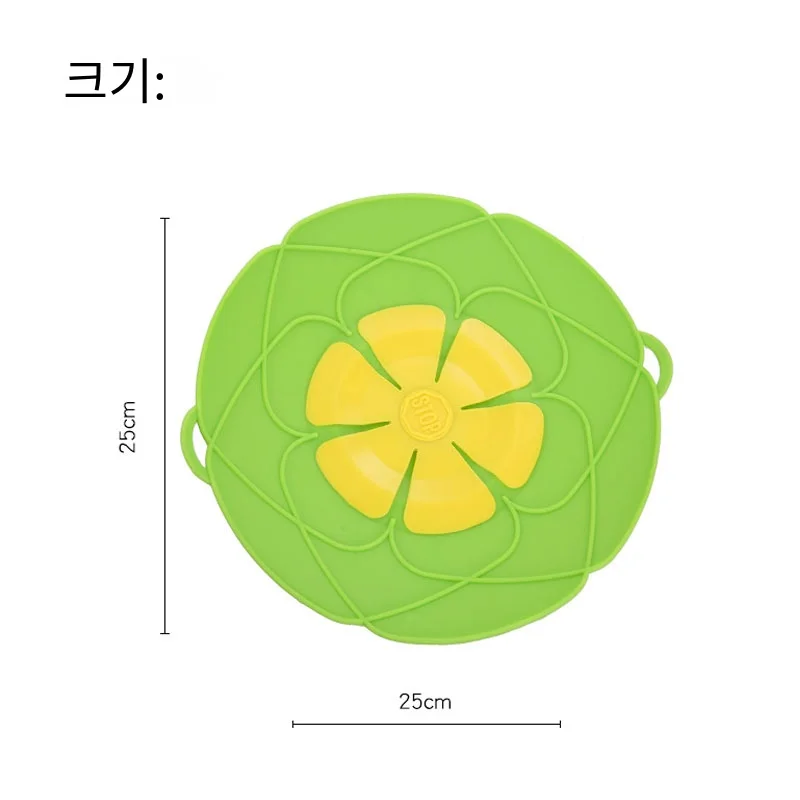 Lid For Pan Silicone lid Spill Stopper Cover For Pot Pan Kitchen Accessories Cooking Tools Flower Cookware Kitchen Accessories